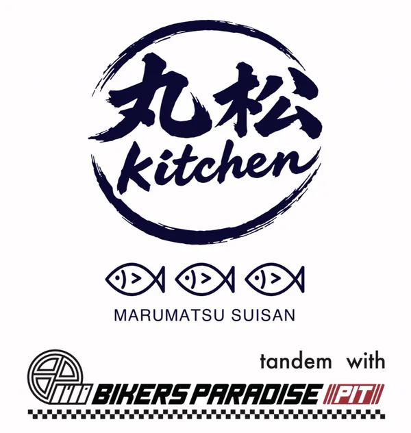 丸松Kitchen(MARUMATSU SUISAN)